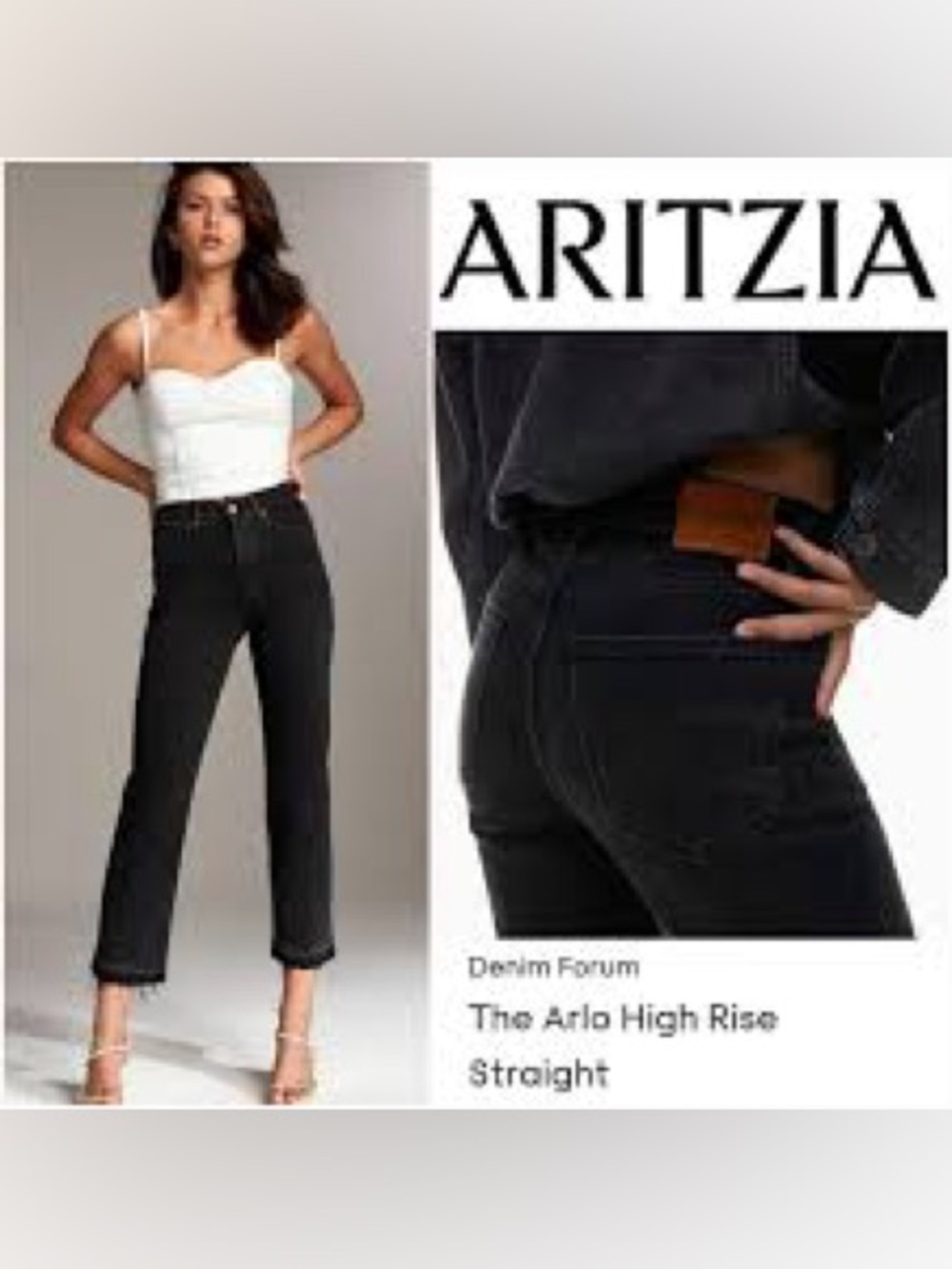 DENIM FORUM - ARITZIA, the Arlo high rise straight jeans!
